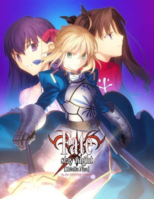 Fate/stay